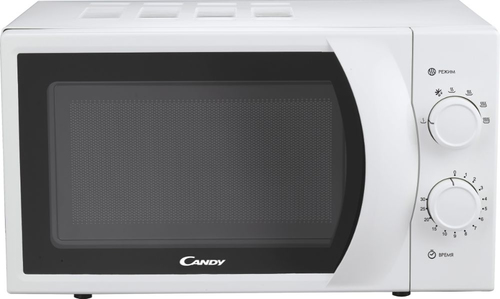 Candy Basic CMS20W White Solo microwave Countertop