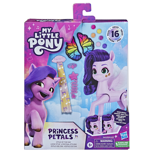 My Little Pony F64535X0 детская фигурка