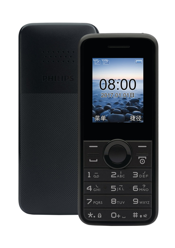 Philips CTE106BK/93 mobile phone