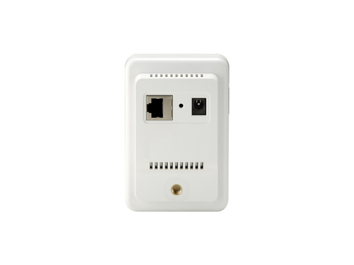 LevelOne 150Mbps Wireless Megapixel Network Camera – image 3