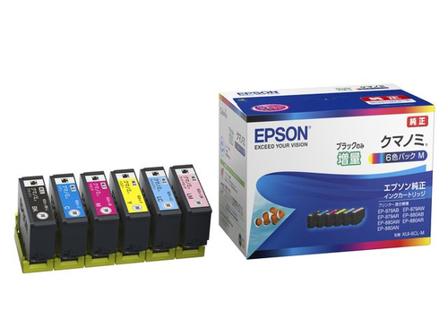 Epson KUI-6CL-M tindikassett Originaal Must, Tsüaan, Heletsüaan
