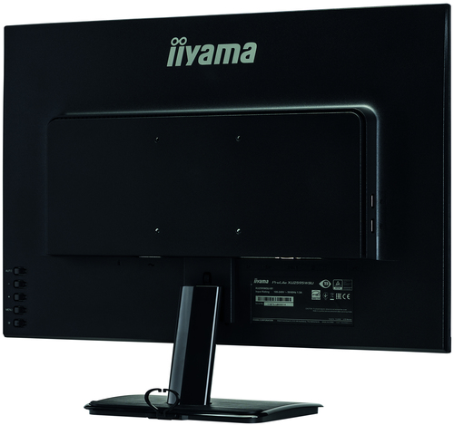 iiyama ProLite XU2595WSU-B1 computer monitor – image 8