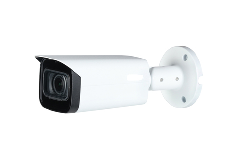Dahua Technology Cooper IPC-CB2C20M-ZS-2812 security camera Bullet IP security camera Indoor & outdoor