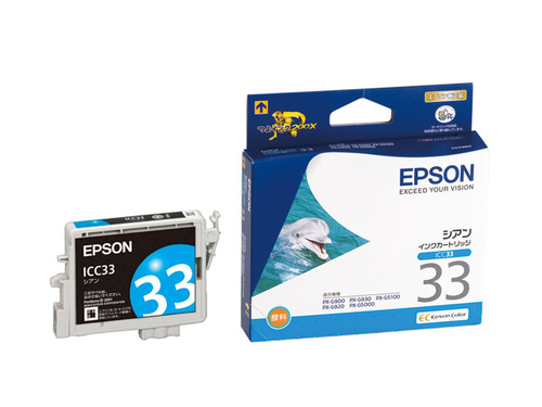Epson ICC33 ink cartridge Original Cyan