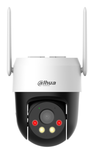 Dahua Technology 3MP Fixed-focal