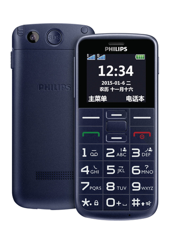 Philips Xenium CTE166NY/40 mobile phone