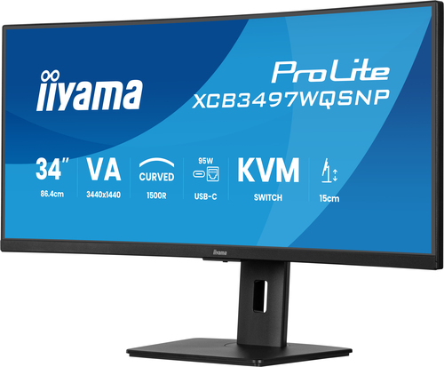 iiyama Prolite XCB3497WQSNP-B1 34" Curved Uwqhd USB-C 95W RJ45 Height Adjust Docking Monitor - image 5