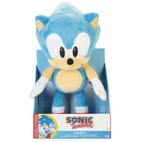 Jakks - Sonic the Hedgehog Jumbo Plush 50 cm - Teddybr  Kuscheltier – Foto 8 von 9