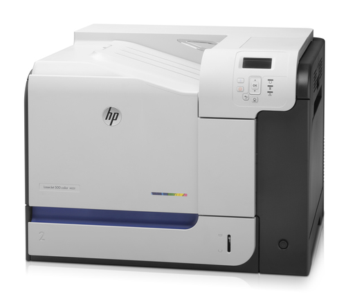 HP Enterprise 500 color M551n – image 3