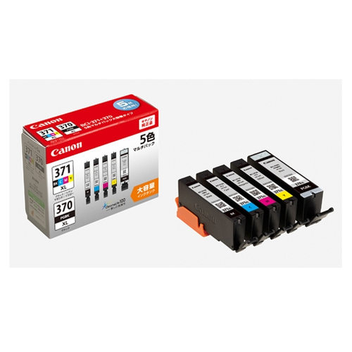 Canon BCI-371XL+370XL/5MP ink cartridge Original High (XL) Yield Photo black, Photo cyan, Photo magenta, Black, Photo yellow