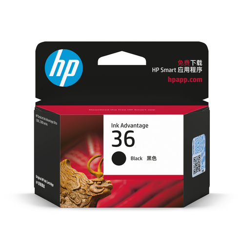HP 36 Black Original Ultra Ink Advantage Cartridge – image 8