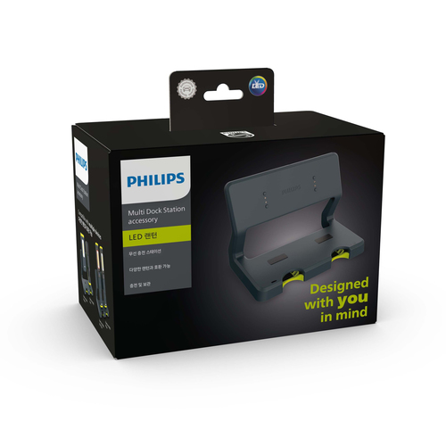 Philips LUMACCMUDOX1 Flashlight Blue AC Wireless charging Indoor – image 2