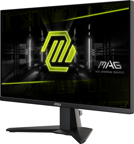 MSI MAG 255F E20 – image 9