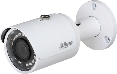 Dahua Technology Eco-savvy 3.0 DH-IPCHFW4431SP-0600B-S2 Bullet IP security camera Indoor & outdoor