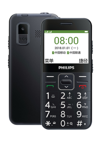 Philips CTE171LBK/93 mobile phone