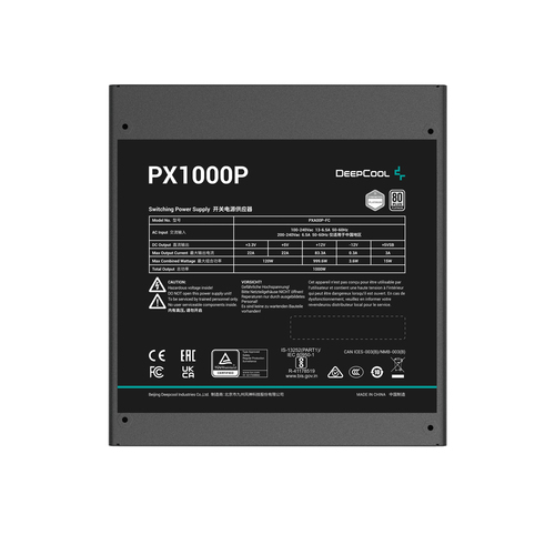 DeepCool PX-P 1000W Platinum voeding, afbeelding 3