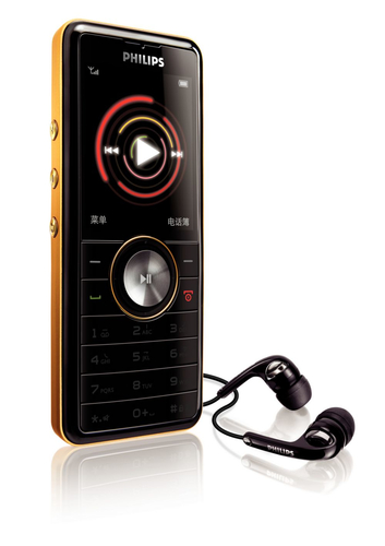 Philips CTM600BLK M600 Mobile Phone