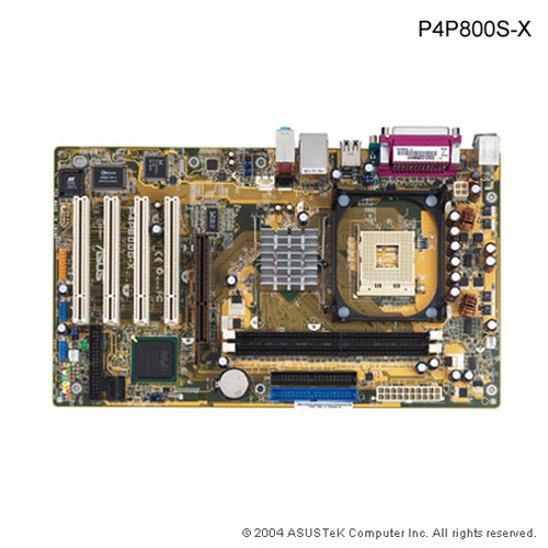 ASUS P4P800S-X ATX