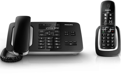 Philips Perfect sound Combo phone DCTG492B/93 – image 2