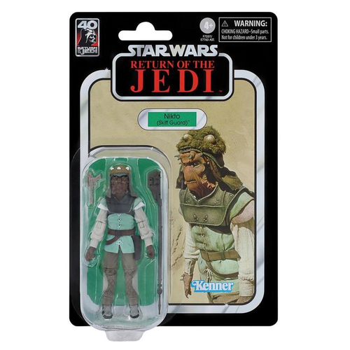 Hasbro F7337