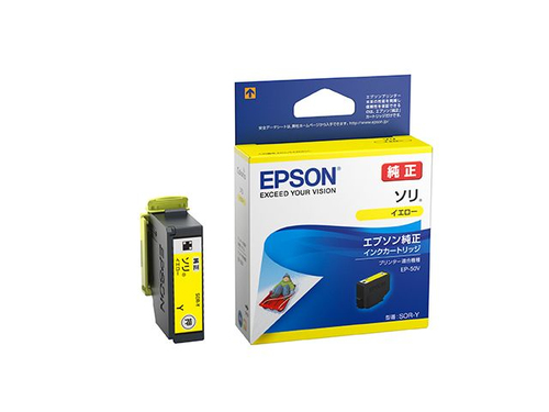 Epson SOR-Y ink cartridge Original Yellow