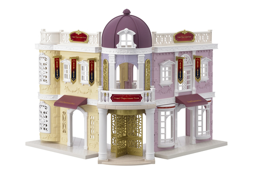 Sylvanian Families 6017 mängukomplekti akssesuaar