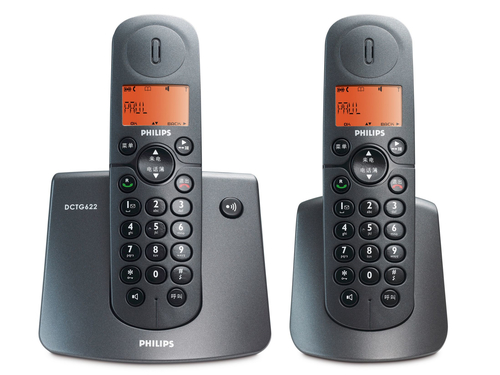 Philips DCTG6222B Cordless telephone – image 2
