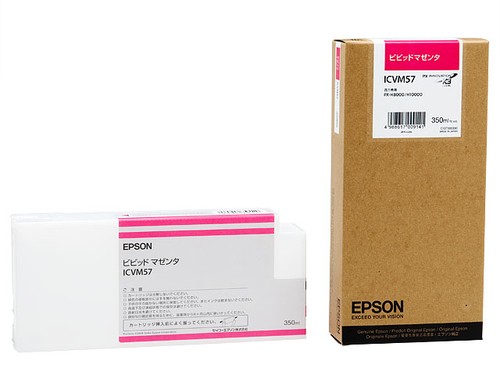 Epson ICVM57 ink cartridge Original Vivid magenta
