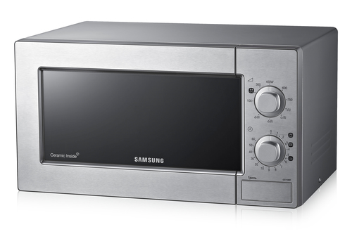 Samsung GE712MR-W Silver Countertop – image 7