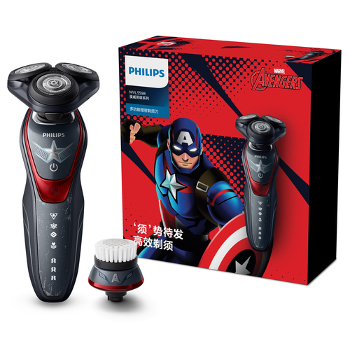Philips Marvel MVL5598/77 men's shaver Rotation shaver Black, Red