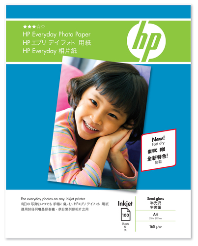 HP Q8716A