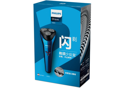 Philips 2000 series S2303/02 men's shaver Rotation shaver Black, Blue – image 3