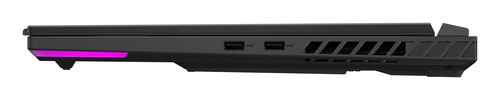 ASUS ROG Strix G18 G814PM-S8051W, afbeelding 10
