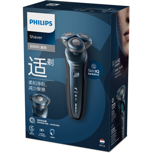 Philips SHAVER 6000 S6688/16 men's shaver Rotation shaver Black, Blue – image 2
