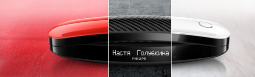 Philips M6601BWR/51 telephone DECT telephone Caller ID Multicolour