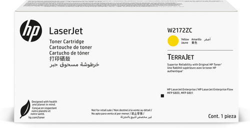HP Toner/HP 217Z Ylw LaserJet Toner Crtg