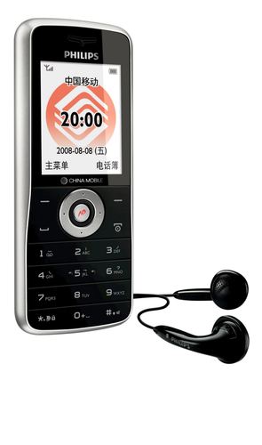 Philips CTE100SLV E100 Mobile Phone