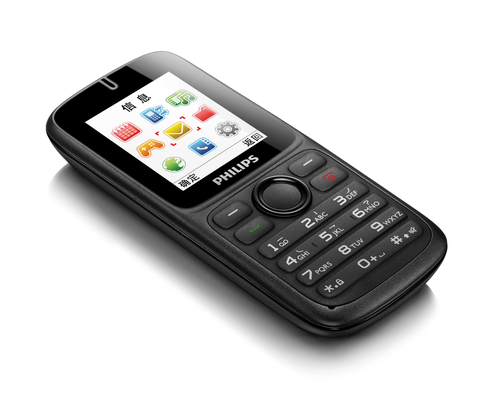Philips CTE1500EB/40 mobile phone