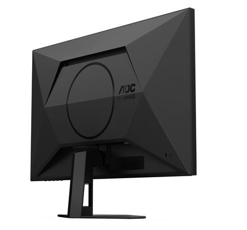 AOC Q27G40XMN/69 computer monitor – image 9