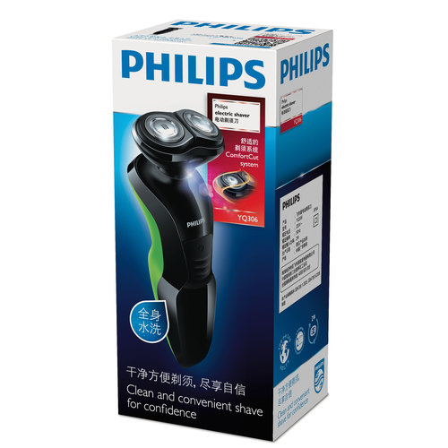 Philips YQ306/16 men's shaver Rotation shaver Black, Green – image 2