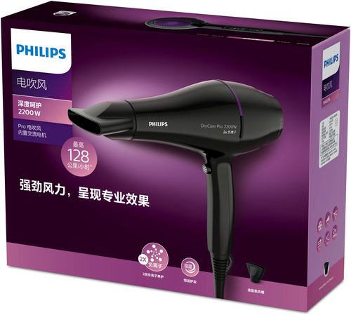 Philips DryCare BHD276/05 hair dryer – image 2