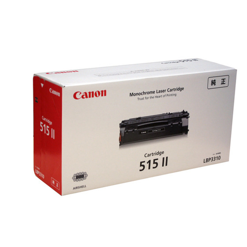 Canon 515 II