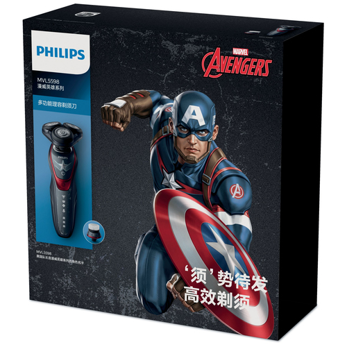 Philips Marvel MVL5598/69 men's shaver Rotation shaver Black, Red – image 3