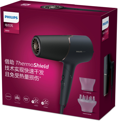 Philips 5000 series BHD538/25 hair dryer – image 2