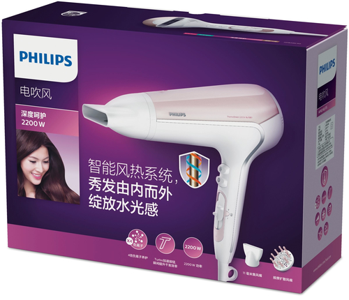 Philips HP8248/05 hair dryer – image 2