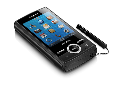 Philips Xenium CTX516BLK/40