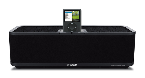 Yamaha PDX30 30 W Black