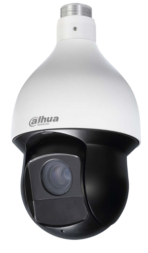 Dahua Technology DH-SD59A230TN-HN security camera Dome IP security camera Indoor & outdoor