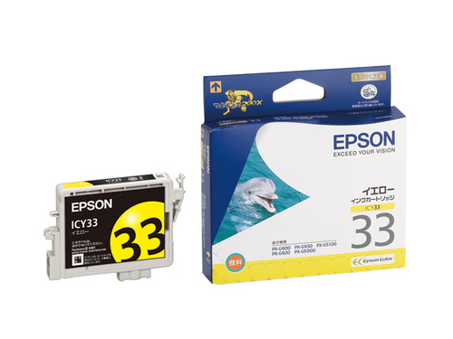 Epson ICY33 ink cartridge Original Yellow