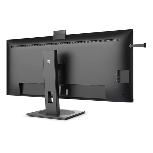 Dis 40 Philips B-line 40B1U5601H VA Black 21:9,4ms,HDMI,DP,USB,USB-C, afbeelding 7